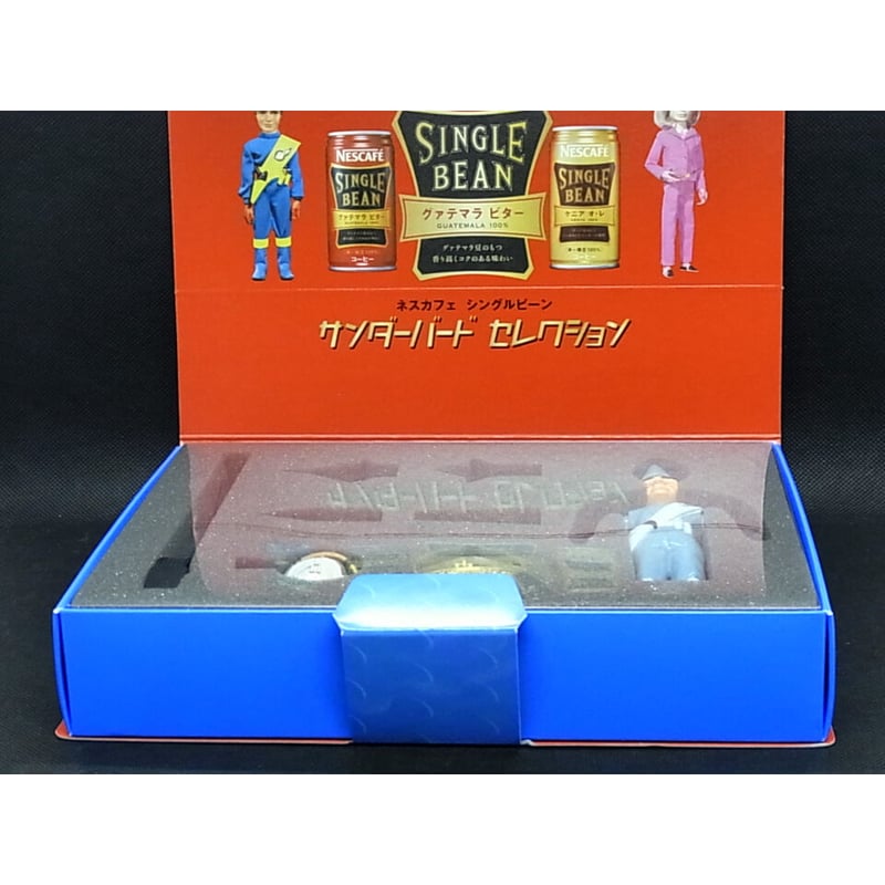 当選品】NESCAFE サンダーバード セレクション 「指令コース」携帯