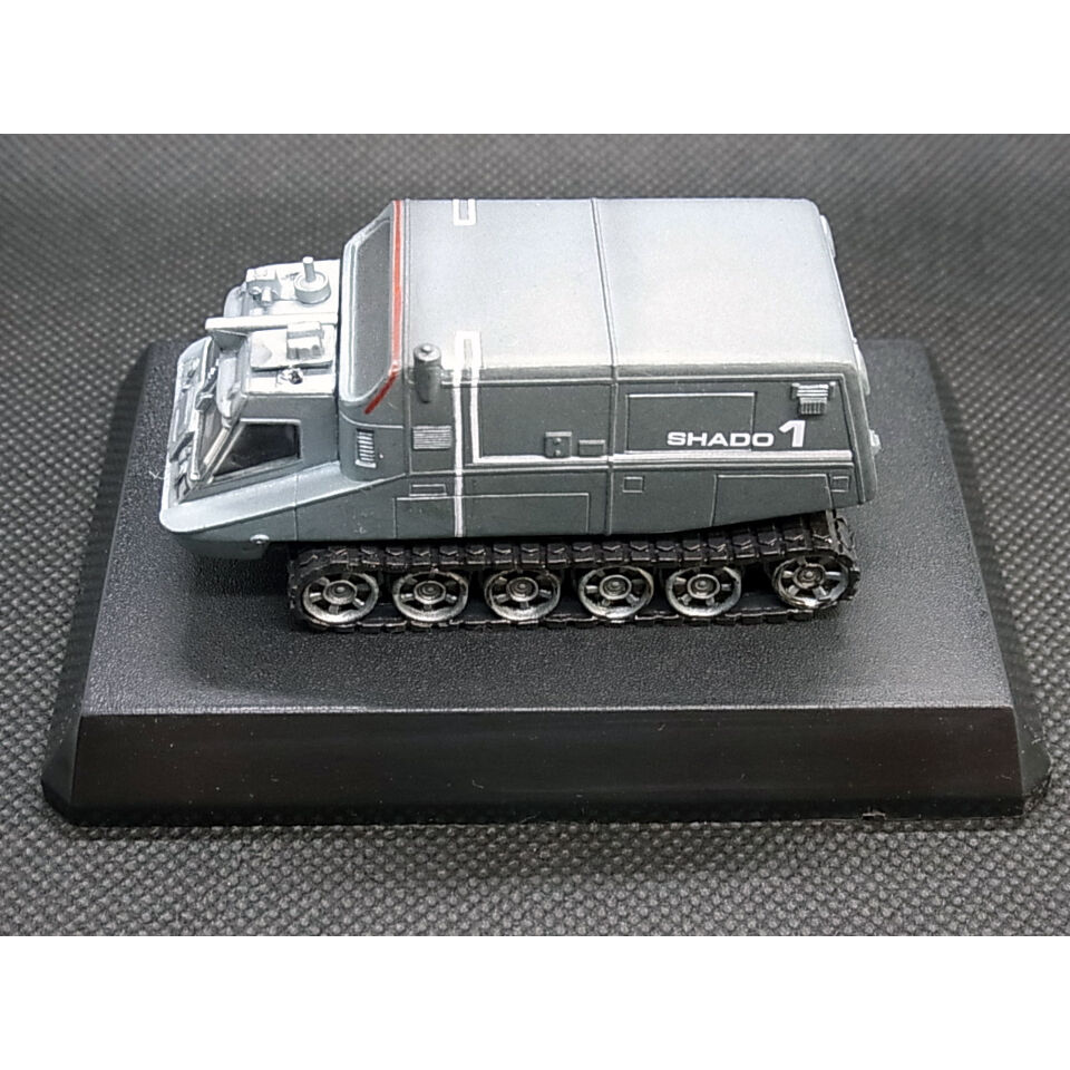 SFムービー・セレクション 謎の円盤UFO 04.シャドーモービル【初版・未開封品】