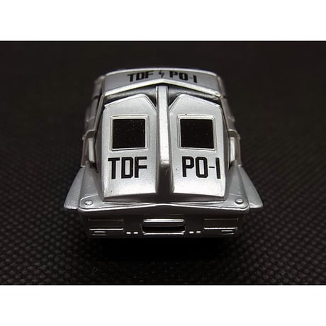 ウルトラマンシリーズコレクション　「ポインター」