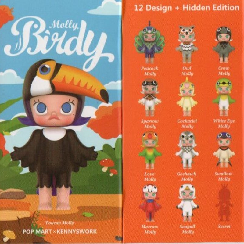 ポップマート MOLLY BIRDYシリーズ 「Toucan Molly」 | トイズ・スタイル