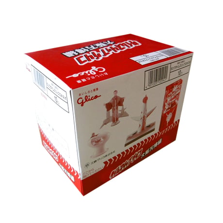 タイムスリップグリコ 大阪万博編 （10個入り）【未開封品】