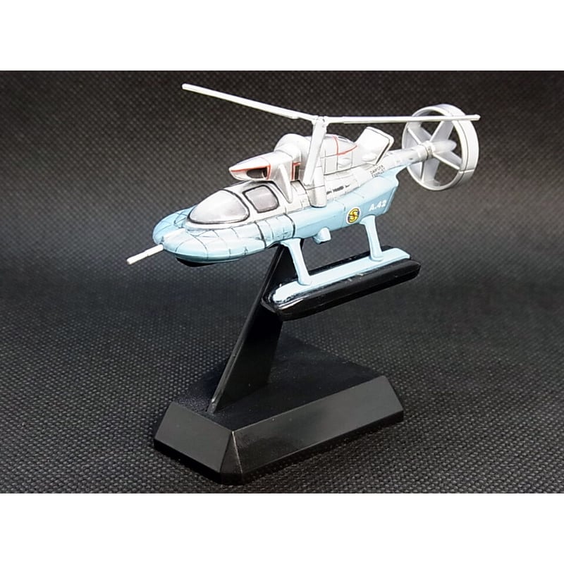 SFムービーセレクション キャプテンスカーレット 04 SFムービーセレクション キャプテンスカーレット 04