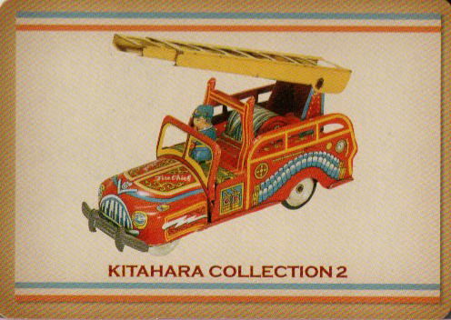 RAIDER X-1 フリクションアクショントイ レトロ金属製 ブリキ　北原照久 RAIDER X-1 フリクションアクショントイ レトロ金属製 ブリキ