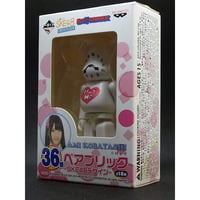 バンダイ　北原コレクション2 北原コレクション 北原コレクション2｜バンダイキャンディトイ