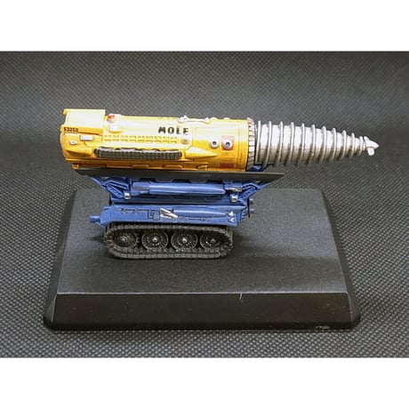 SFムービー・セレクションVol.2　サンダーバード　ジェット・モグラ【未開封品】