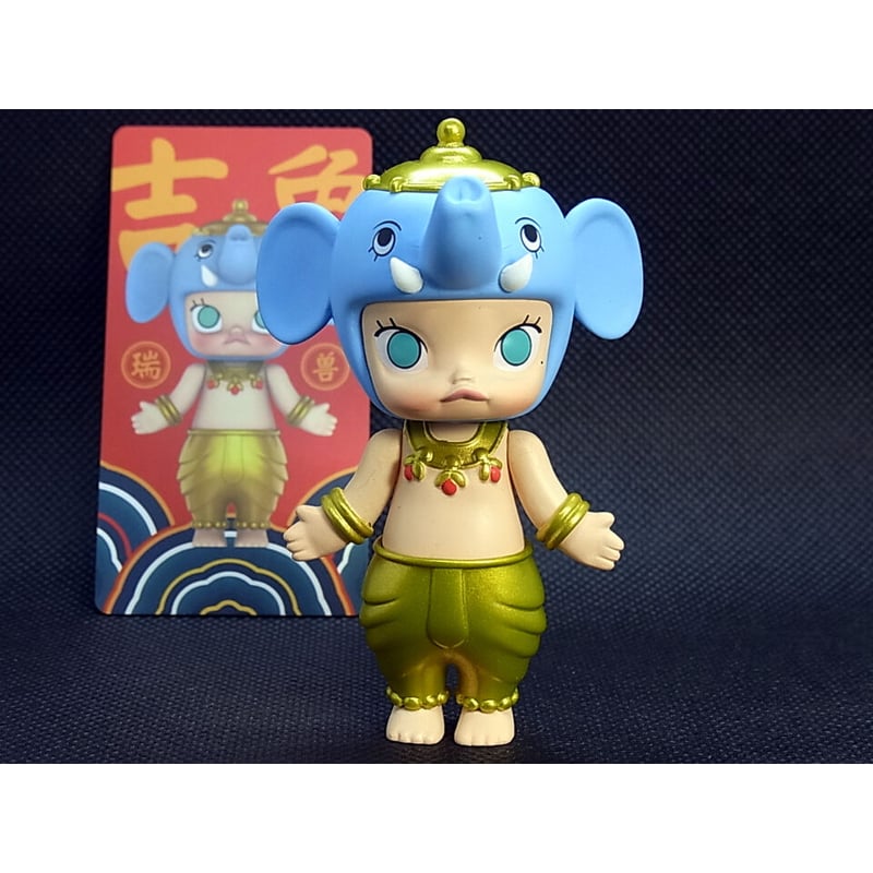 ポップマート MOLLY 宮廷瑞獣シリーズ「吉象」 | トイズ・スタイル