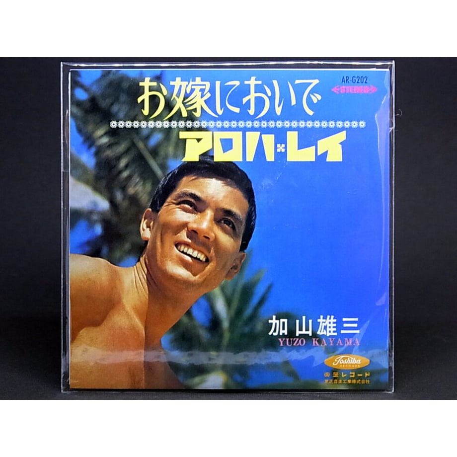 56ff75636c96e6dfc00050c9