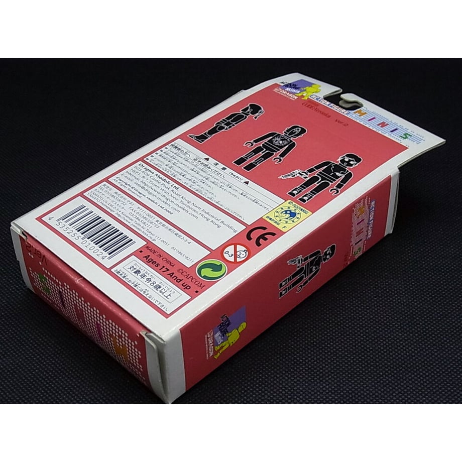 6039b0596728be38072bf045