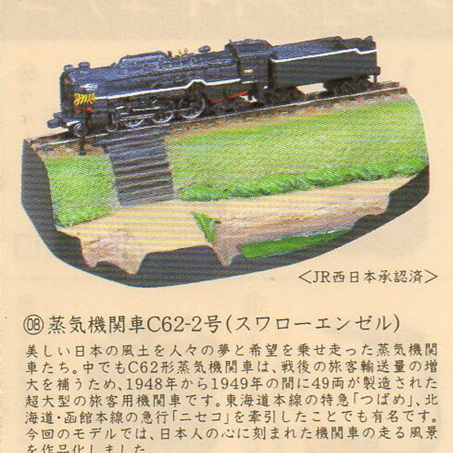 56f92ad3be6be381f5001ffb