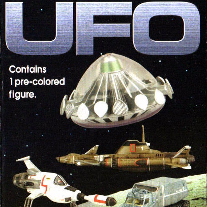 SFムービー・セレクション 謎の円盤UFO エリス中尉 【初版・レア