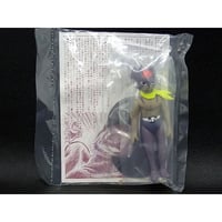figuax_EXTREME　デビルマン・アートコレクション No.6 タケヤマ・ノリヤ B