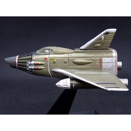 SFムービー・セレクション　謎の円盤UFO　02.スカイワン 【初版・未開封品】