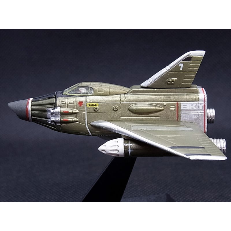 SFムービー・セレクション 謎の円盤UFO 02.スカイワン 【初版 SFムービー・セレクション 謎の円盤UFO 02.スカイワン 【初版