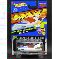 トミカ コカ・コーラ アート コレクション 06 | トイズ・スタイル