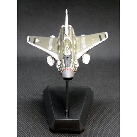 SFムービー・セレクション　謎の円盤UFO　02.スカイワン 【初版・未開封品】