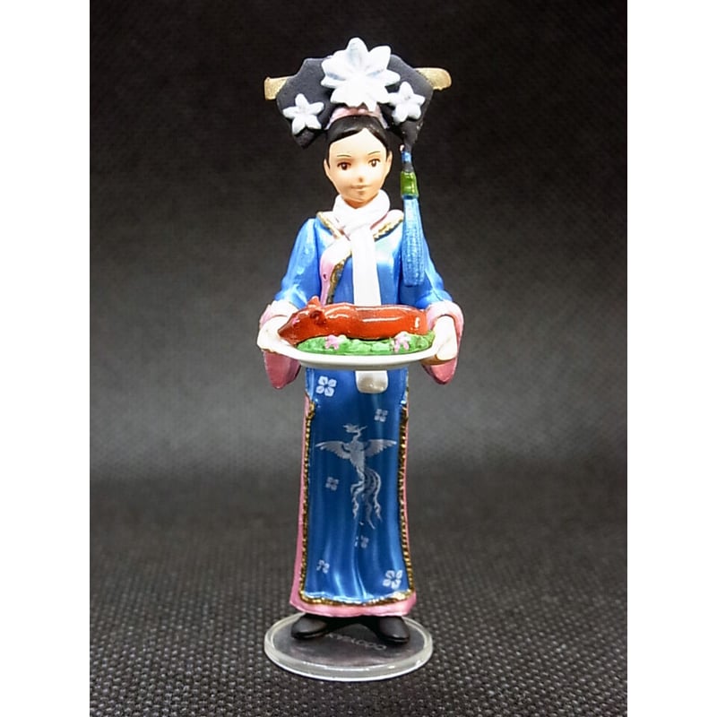 満漢全席 中国宮廷料理フィギュアコレクション 11.服務小姐【青・給士