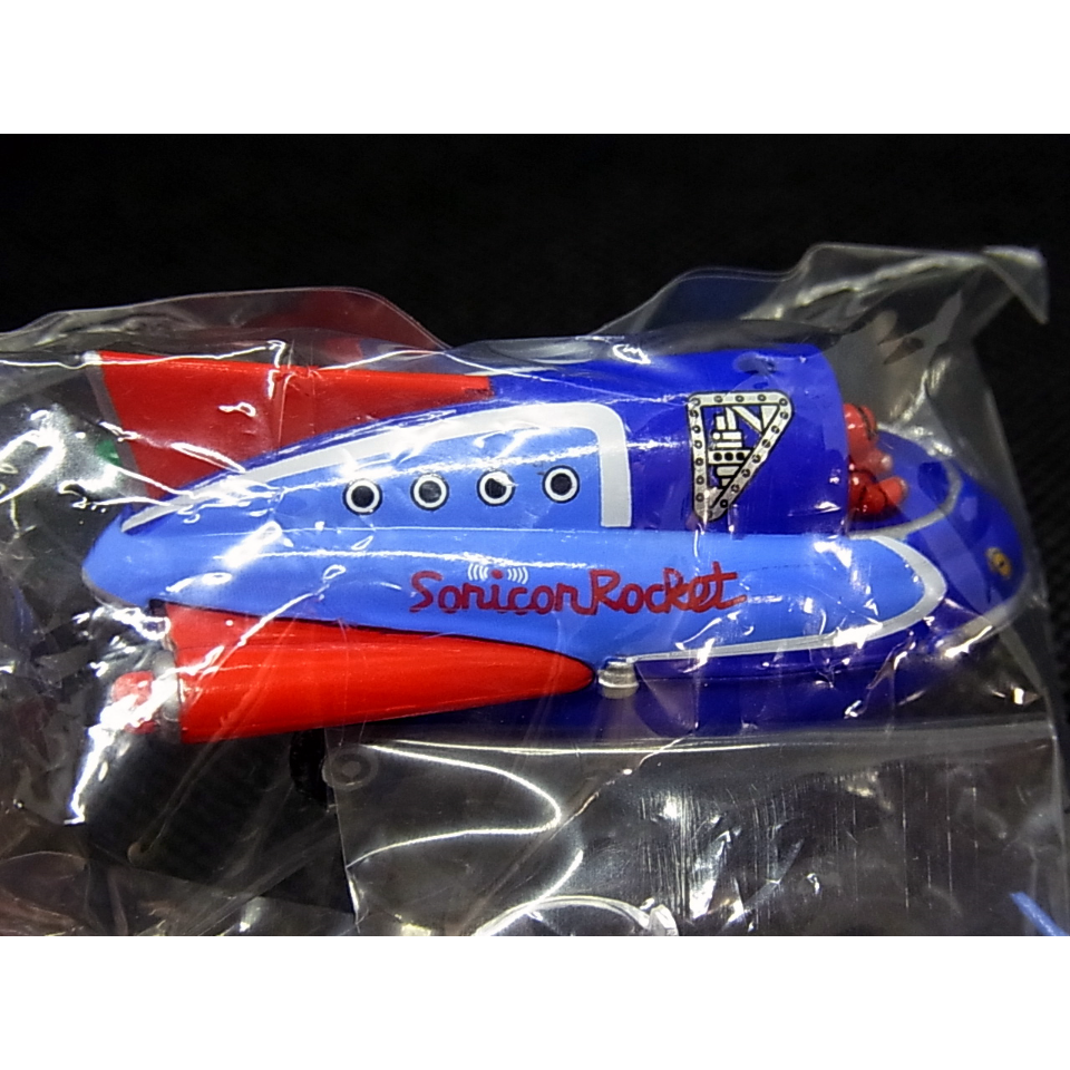 ホソイロケット 北原コレクション No9 ソニコンロケット2 | トイズ・スタイル