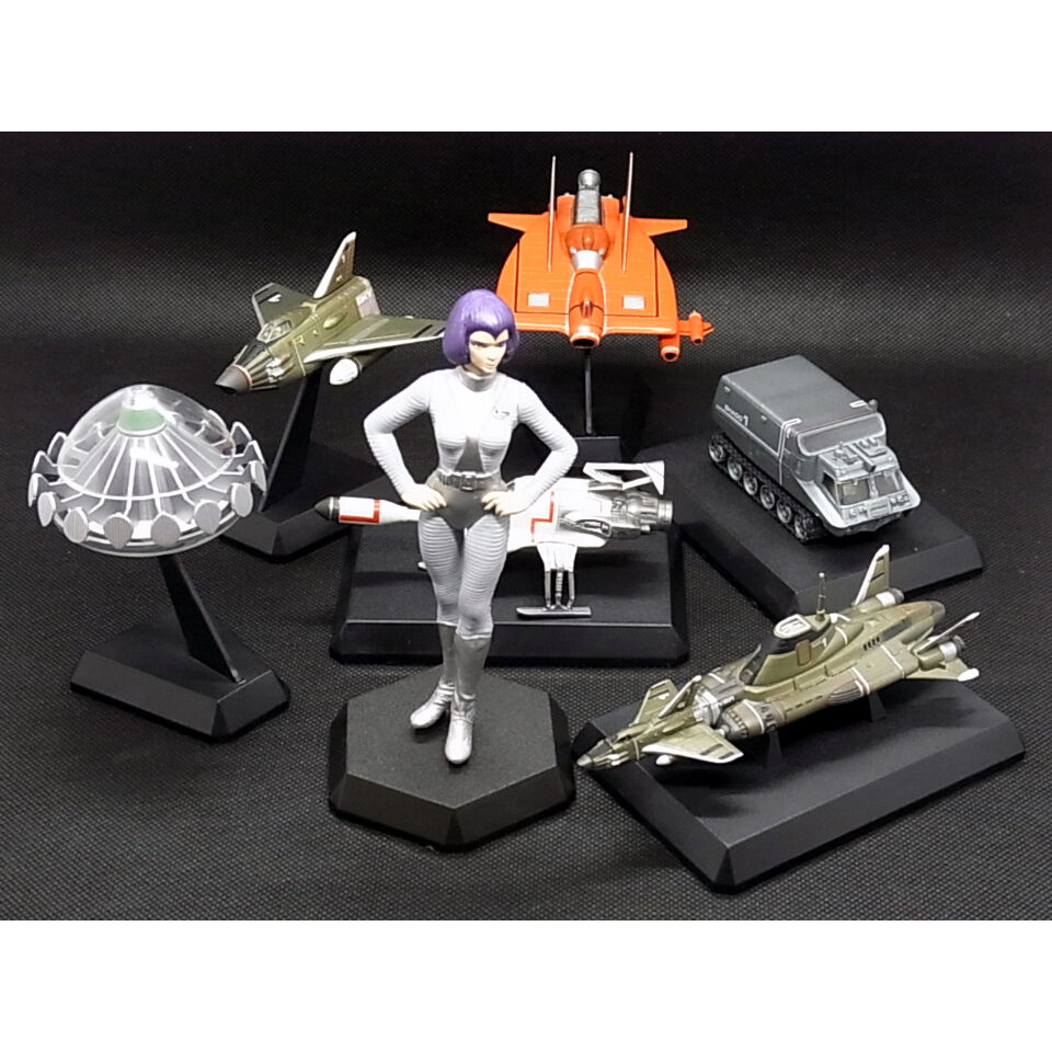 SFムービー・セレクション 謎の円盤UFO 全7種セット 【再販・未開封品