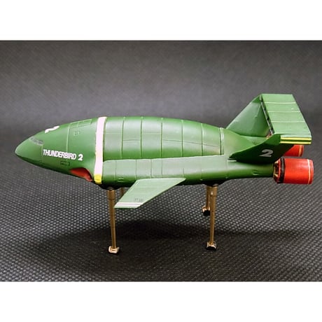 SFムービー・セレクションVol.1　サンダーバード2号 【未開封品】