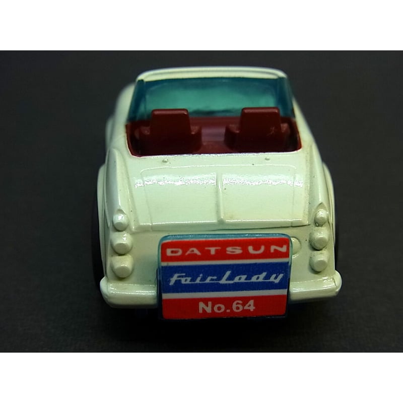 チョロQ No.64 ダットサン フェアレディSR311 | トイズ・スタイル チョロQ No.64 ダットサン フェアレディSR311 | トイズ・スタイル