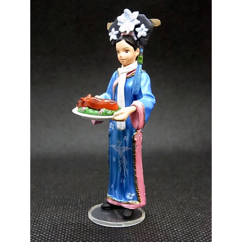 満漢全席 中国宮廷料理フィギュアコレクション 11.服務小姐【青・給士