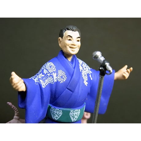タイムスリップグリコ 大阪万博編　08.三波春夫【未開封品】
