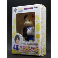 トッポ・ジージョ劇場（全5種）コンプリートセット | トイズ・スタイル