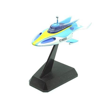 懐かしのSFビークル　原子力潜水艦スティングレー 【未開封品】