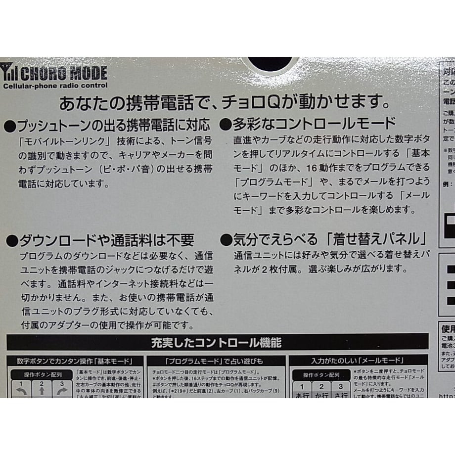 60d677ff2bf90104bdf878e5