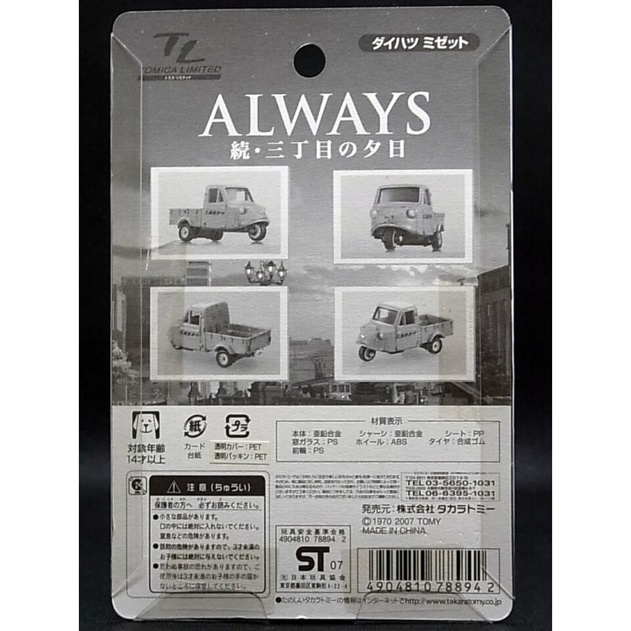 603a4b7dc19c457eb1bf43b8