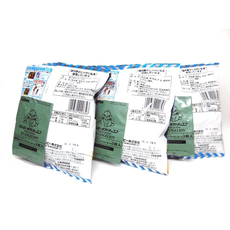 カルビーポテトチップス　新世紀エヴァンゲリオン【未開封品】
