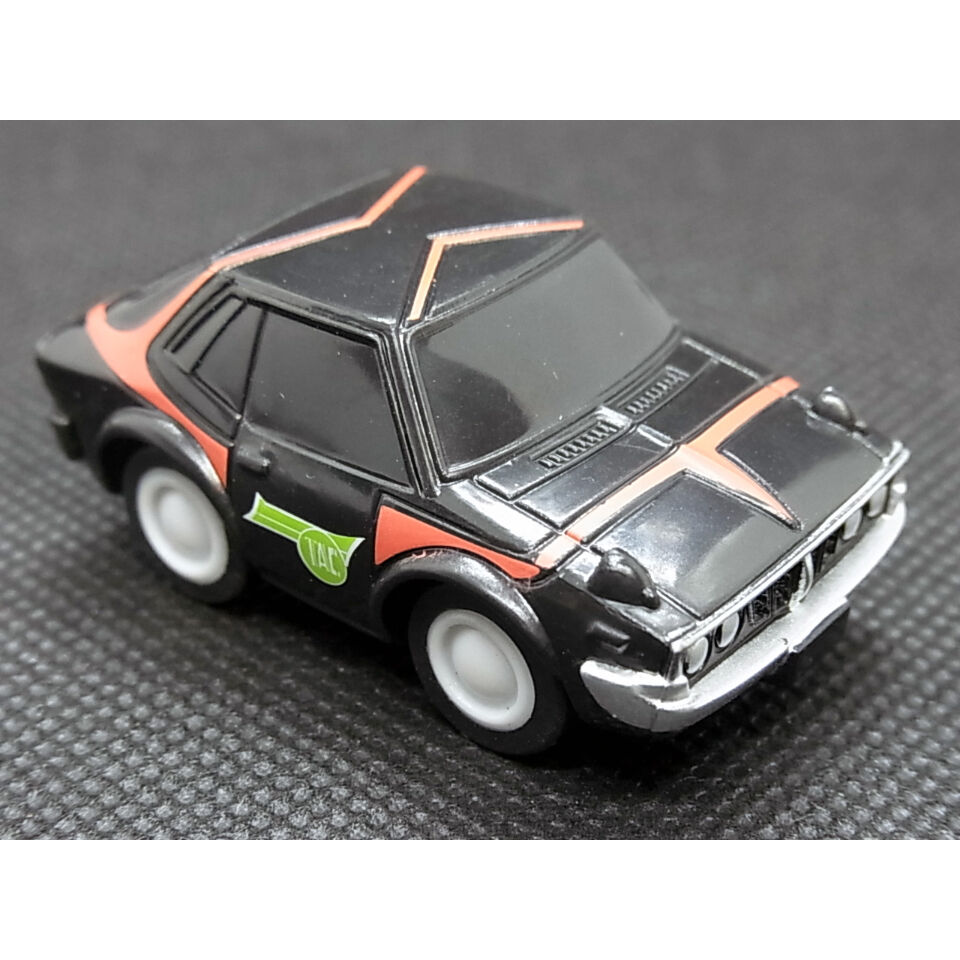 ウルトラマンシリーズコレクション 「タックパンサー」 | トイズ・スタイル