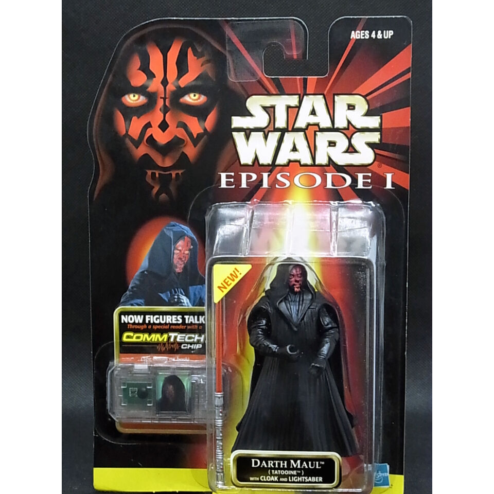 【希少】未開封 スターウォーズ エピソード1 フィギュア コムテック 19個 スターウォーズ エピソードⅠ コムテックフィギュア ダース・モール
