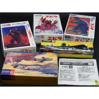 マルサン 東宝キャラ編 ミニプラモデルコレクション【シルバーメッキ色版 全5種セット】