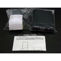 SFムービー・セレクション　謎の円盤UFO　04.シャドーモービル【初版・未開封品】
