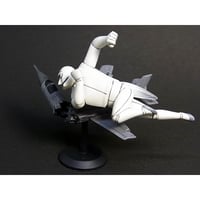 タイムスリップグリコ第2弾　04.鉄人28号「バッカスの空中戦」モノクロ版