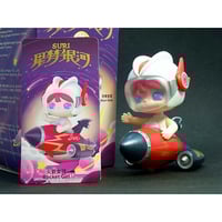 ポップマート MOLLY 宮廷瑞獣シリーズ「金獅」 | トイズ・スタイル