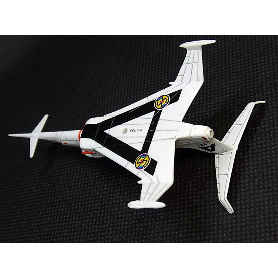 SFムービーセレクション キャプテンスカーレット 02.エンゼル機