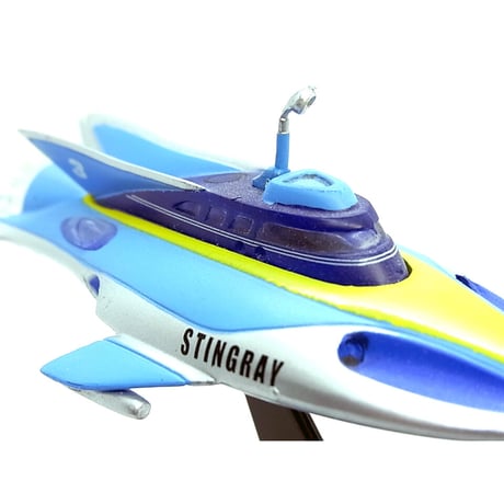 懐かしのSFビークル　原子力潜水艦スティングレー 【未開封品】