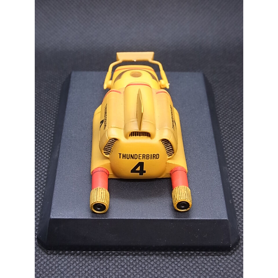 SFムービー・セレクションVol.2 サンダーバード4号 | トイズ・スタイル