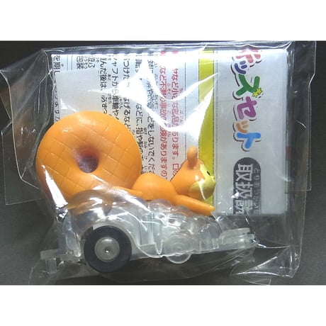 ミスド限定 ハニーシッポ チョロQ