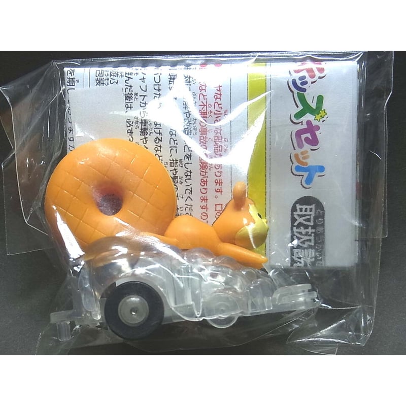 ミスド限定 ハニーシッポ チョロQ | トイズ・スタイル