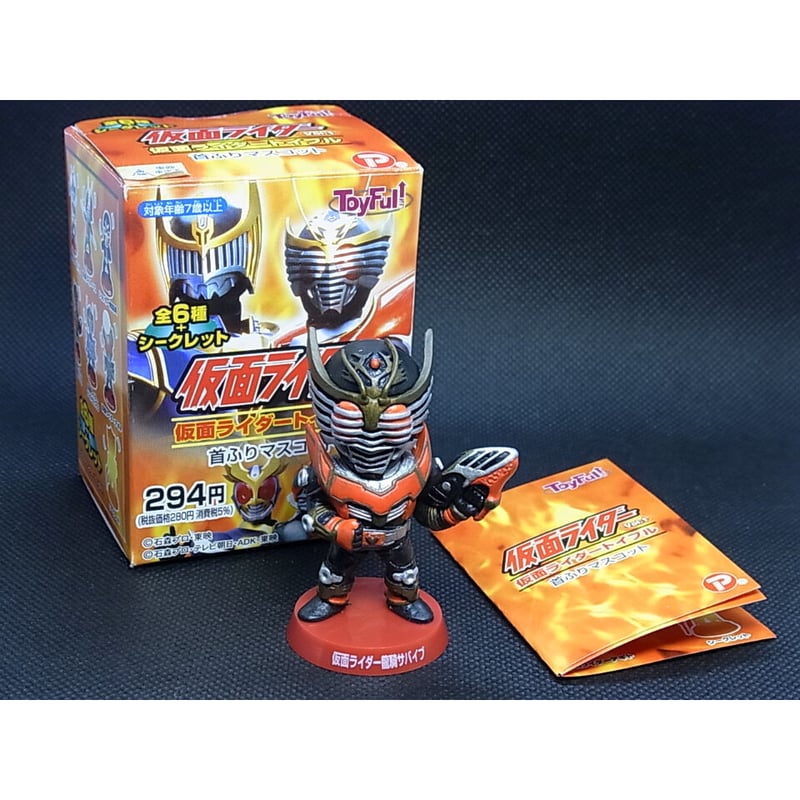 仮面ライダートイフル 「仮面ライダー龍騎サバイブ」 | トイズ 仮面ライダートイフル 「仮面ライダー龍騎サバイブ」 | トイズ