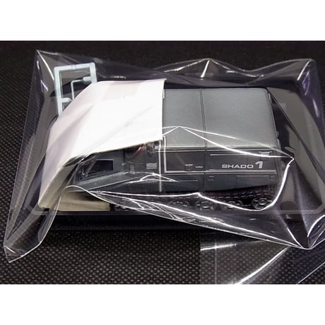 SFムービー・セレクション　謎の円盤UFO　全7種セット 【初版・一部未開封品】
