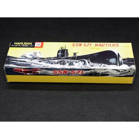 マルサン 東宝キャラ編 ミニプラモデルコレクション【シルバーメッキ色版 全5種セット】