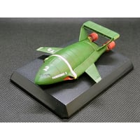 SFムービー・セレクション 謎の円盤UFO 05.UFO 【初版・新品