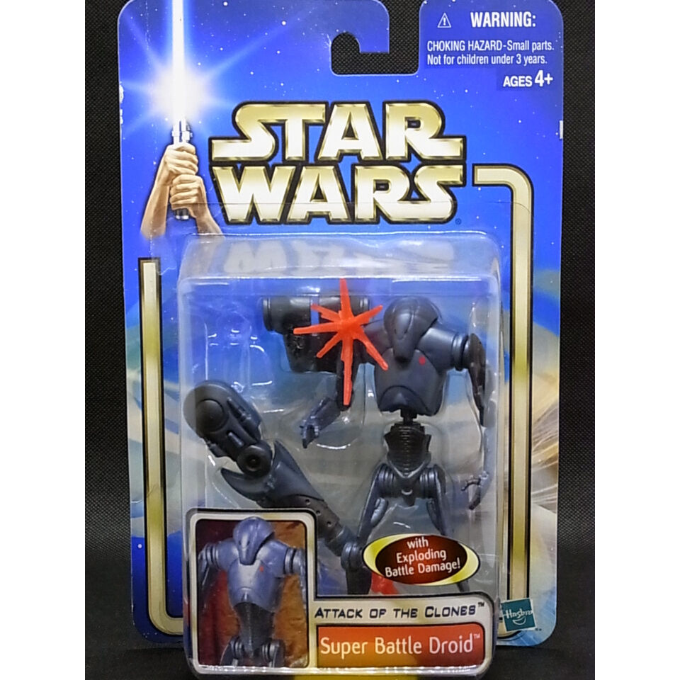 STAR WARS　ベーシックフィギュアセット※バトルドロイドバリ【２６】 スターウォーズ エピソードⅡ ベーシックフィギュア スーパー・バトル