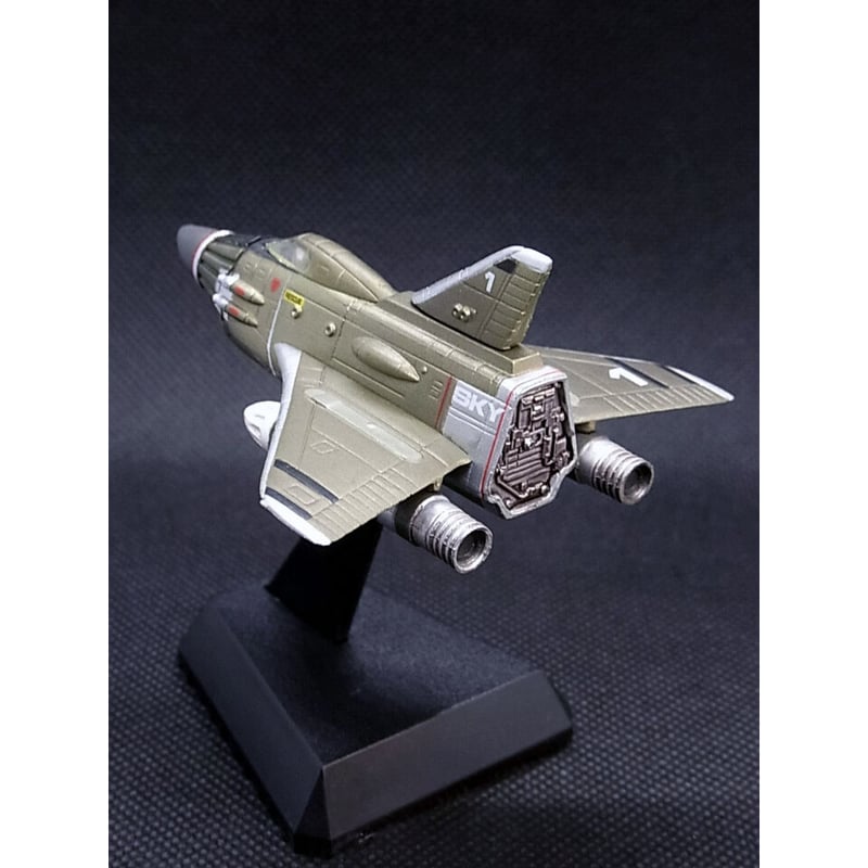SFムービー・セレクション 謎の円盤UFO 02.スカイワン 【初版 SFムービー・セレクション 謎の円盤UFO 02.スカイワン 【初版