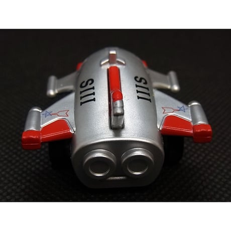 ウルトラマンシリーズコレクション　「ジェットビートル」