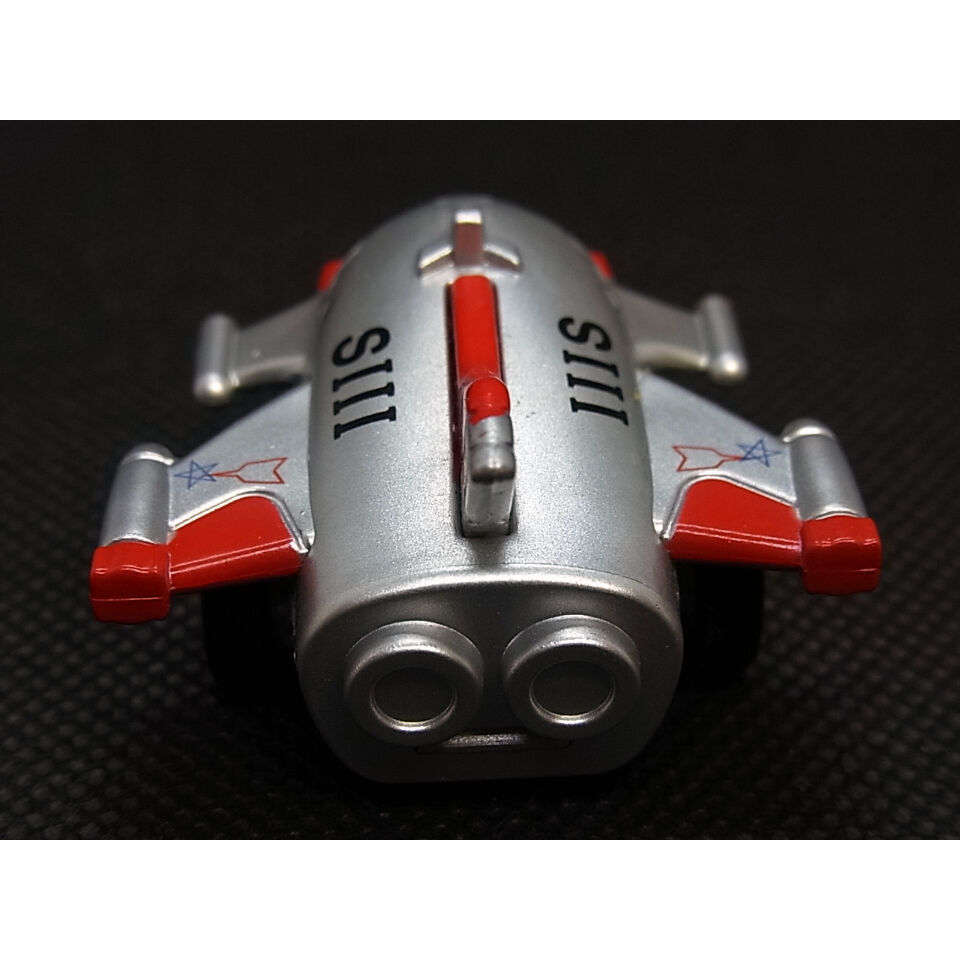 ウルトラマンシリーズコレクション 「ジェットビートル